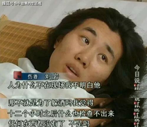 臭弟弟前女友爆料视频,臭弟弟前女友爆料视频，真相大白！