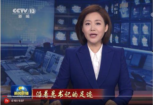 张隆最新爆料消息新闻联播,揭秘新闻联播幕后故事